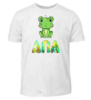 Ana Frog Kids T-Shirt