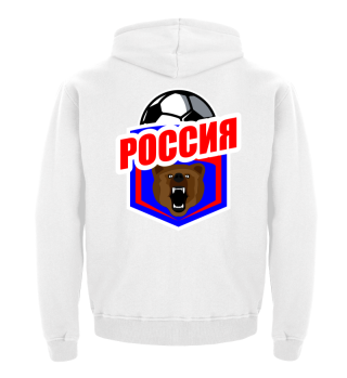 Россия Russia Rußland Russland Fussball