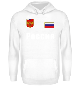 Россия Soccer T-Shirt | Jersey Trikot