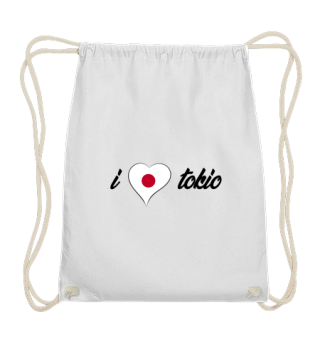 I love tokio! Gift idea for a trip