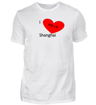I love Shanghai T-Shirt
