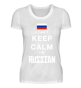 I can´t Keep Calm - Russian