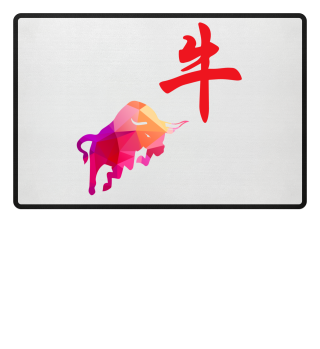 Chinese Zodiac - Ox Low Poly Art - Gift 
