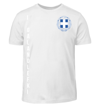 Fan Shirt Greece