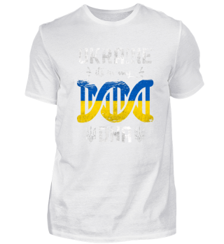 Die Ukraine ist in meiner DNA