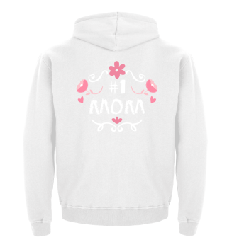 #1 Mom Mama Mum Muttertag Geschenk Idee