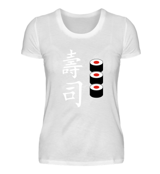 Sushi-T-shirt Geschenk