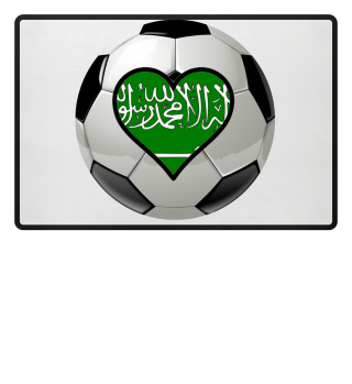 Fussball Saudi-Arabien
