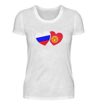 Russia Kyrgyzstan Heart - Russian Gift 