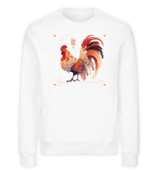 Chinese Zodiac Rooster, beautiful Rooster shirt