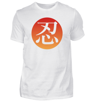 Schriftzeichen Chinesische Kanji Japan
