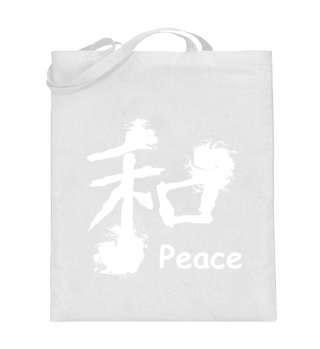 Kanjizeichen Peace gerade