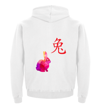 Chinese Zodiacs Rabbit - Gift Idea