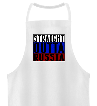 STRAIGHT OUTTA RUSSIA - Funny Cool Gift