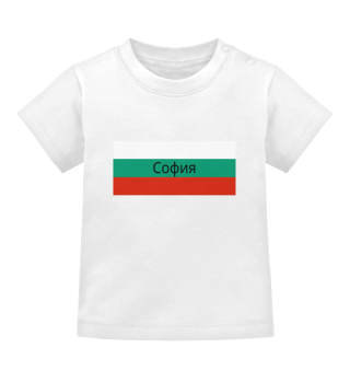 Sofia City in Bulgarian Flag