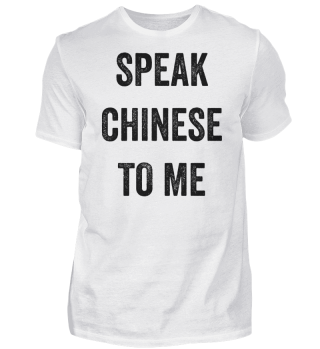 Sprich Chinesisch mit mir
