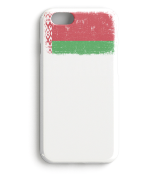Belarus is My Country