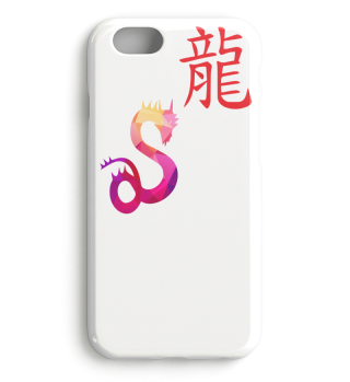 Chinese Zodiacs Dragon - Gift Idea