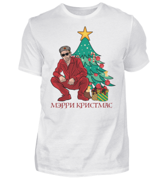 Frohe Weihnachten Russe