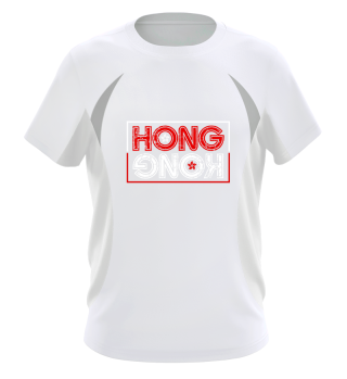HongKong Perfect Shirt Design