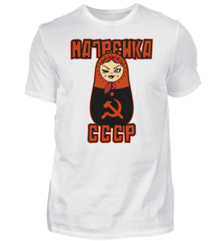 Matpewka Matryoshka Babushka Fille Russe