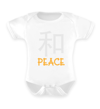 Chinese Words: Peace