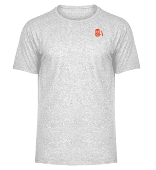 T-shirt with MP3Player Icon v1