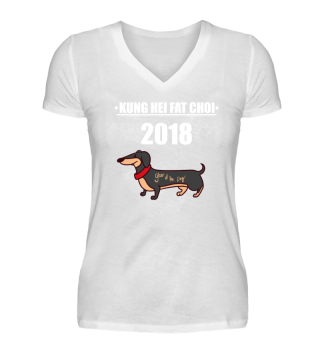 Chinese Newyear Shirt 2018 Dog