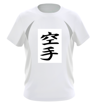 chinesische Schrift Karate Kampfsport 