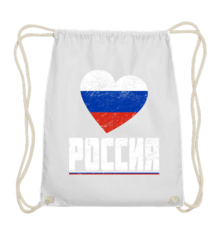 Russland Flagge T-Shirt POCCNR Fahne