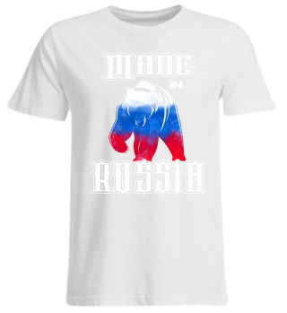 MADE IN RUSSIA FRONT