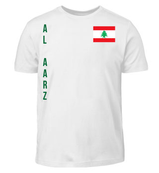 Fan Shirt Libanon
