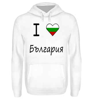 I LOVE BULGARIA