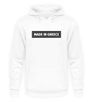 Greece Funny Made in Greece