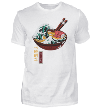 Humorous Flavored Ramen Noodles Graphic Pun Tee Shirt Gift Cute Refreshing Foodies Lover Men Women T Shirts