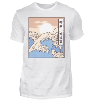Kanagawa The Great Wave Japanische Kunst Wellen