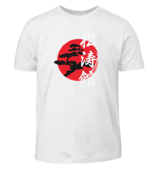 Karate Shotokan Baum Logo
