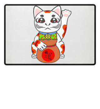 winkekatze, japanische katze, kanjizeichen Glück
