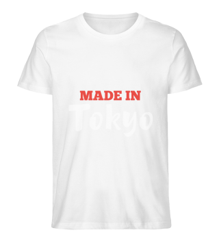 Made in Tokyo Japan Tokyo Tower