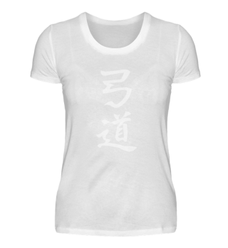 Kuydo Kanji T-Shirt