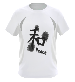 kanjizeichen Frieden) schräg