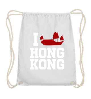 Hong Kong Cruise Shirt Design